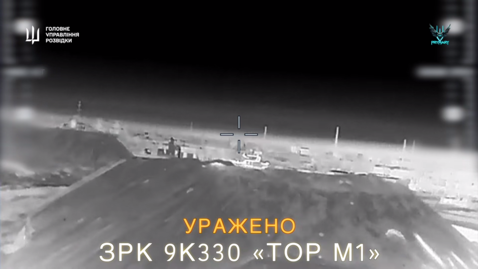 Мінус три — ворожому ППО прилетіло на Донеччині  