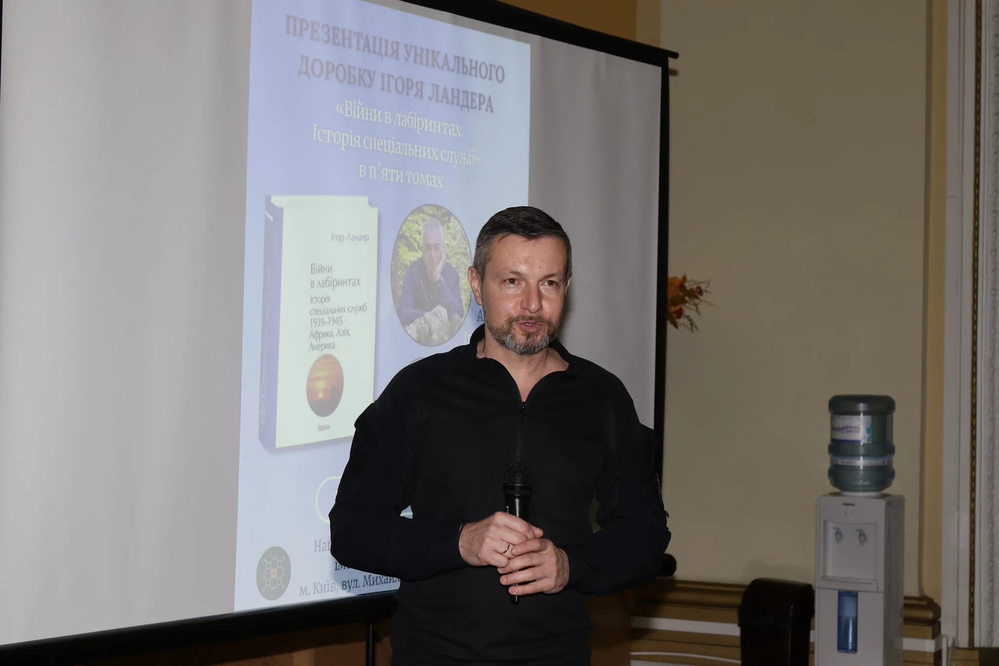 Фото: Олександра Шульмана / АрміяInform