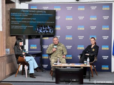 Україна формує майбутню модель оборони: міжнародні експерти назвали ключові висновки новітнього дослідження  