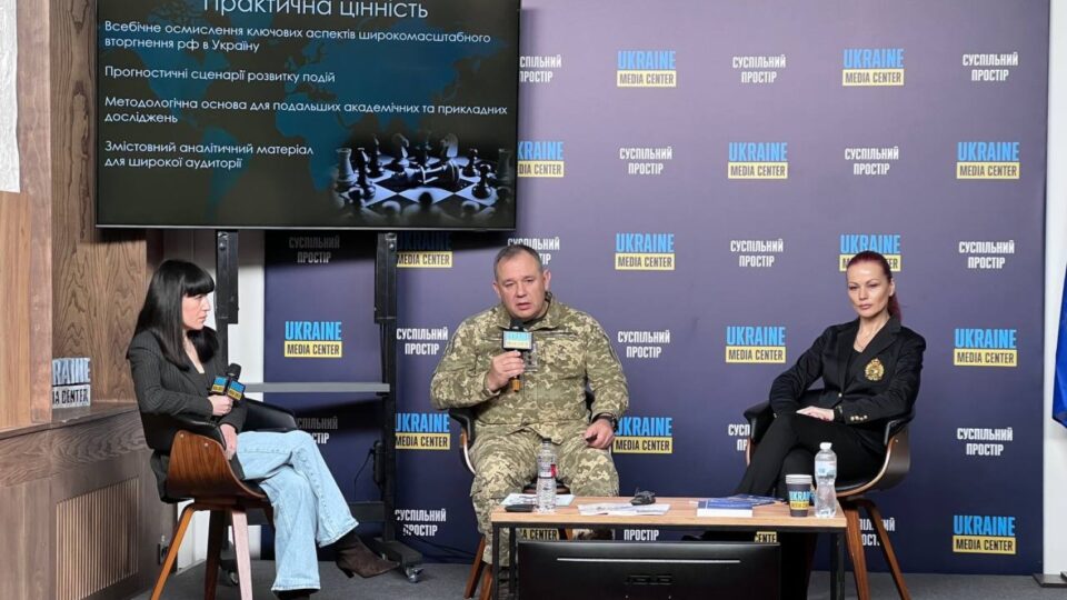 Україна формує майбутню модель оборони: міжнародні експерти назвали ключові висновки новітнього дослідження  