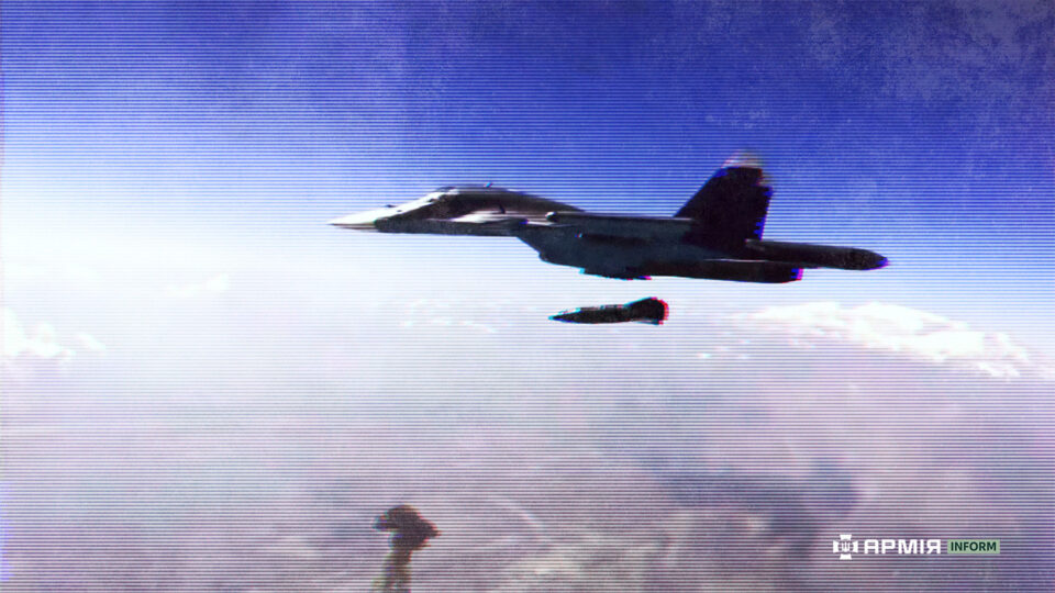 Упродовж жовтня російська авіація скинула найбільше КАБів  