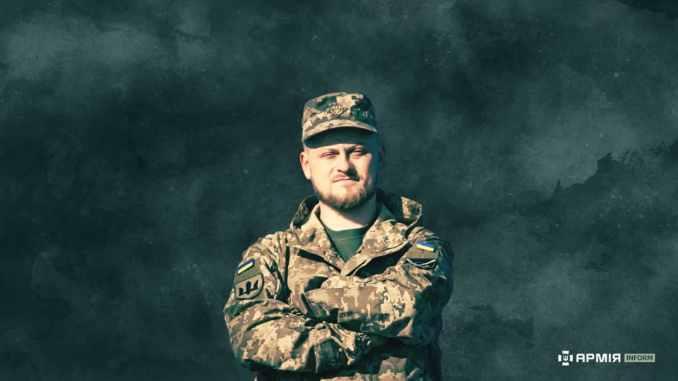 Коли працюємо, один з бійців постійно пильнує небо: командир інженерно-саперної роти Денис про бойову роботу  