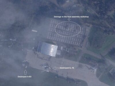 Дорозвідка підтвердила знищення двох російських літаків у Таганрозі — «Мадяр»  