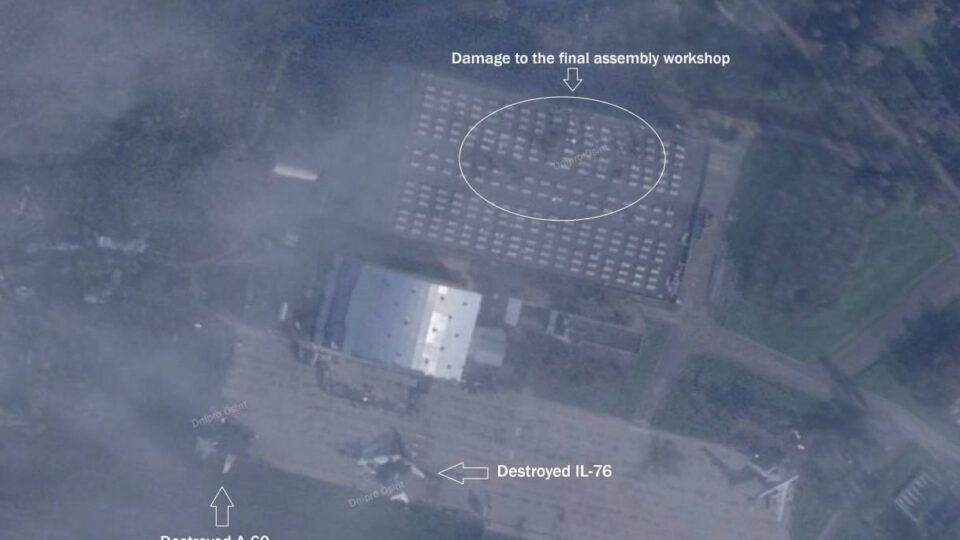 Дорозвідка підтвердила знищення двох російських літаків у Таганрозі — «Мадяр»  