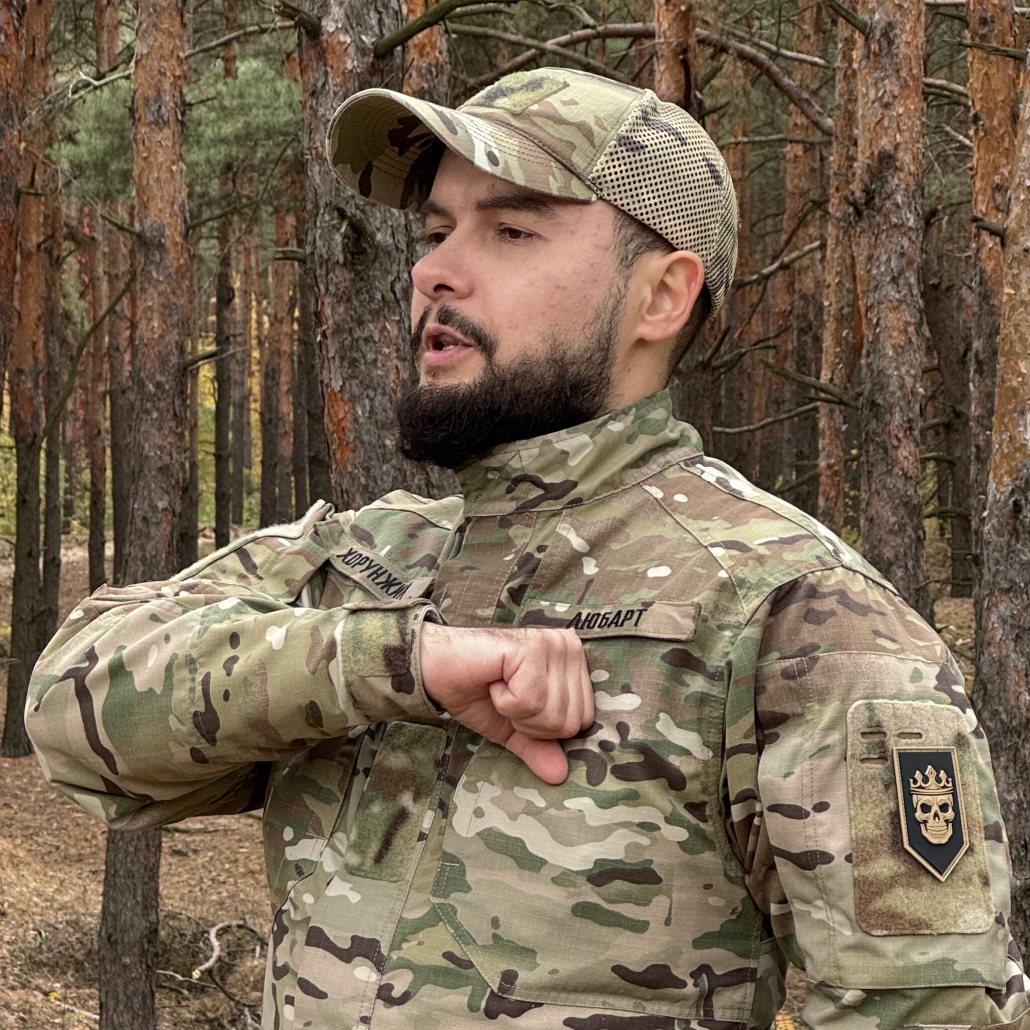 Фото uk.wikipedia.org