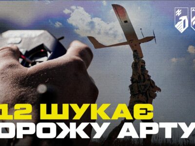 «Ми знаходимо їх ще до пострілу»: «Азов» уперше показав повний цикл полювання на ворожі гармати  