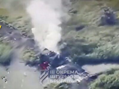 Українські FPV уразили ворожу техніку під час подолання водної перешкоди на Харківщині  