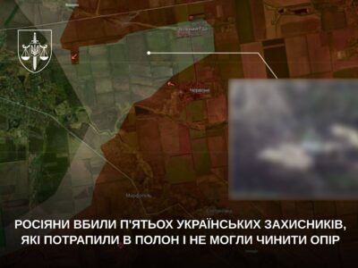 Окупанти вбили п’ятьох українських захисників, які потрапили в полон на Запоріжжі  