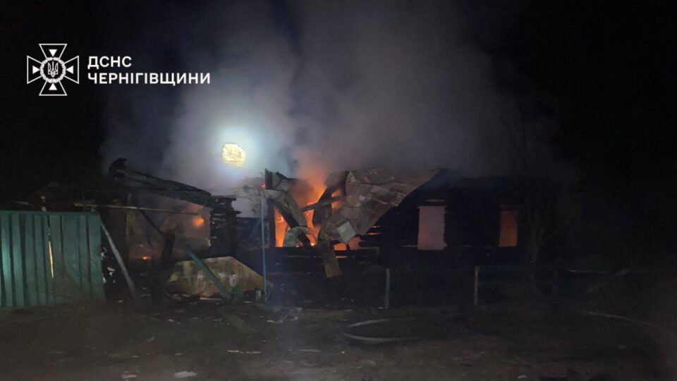Окупанти обстріляли Чернігівщину: постраждала людина, виникли пожежі  