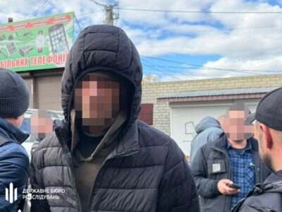 $7000 за втечу до Молдови: ДБР затримало прикордонника, який торгував інструкціями для ухилянтів  