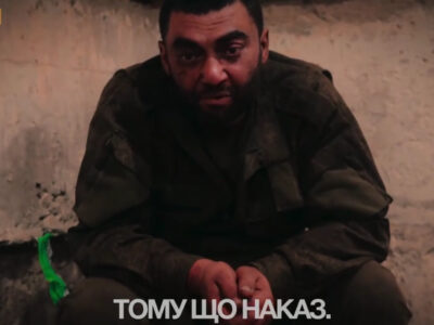 Зламали опір у тилу: бійці «Помсти» взяли полонених під час зачистки на Куп’янському напрямку  