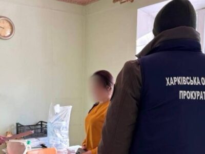 Судитимуть лікарку, яка оформлювала військовозобов’язаним фіктивну інвалідність  