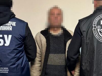 Затримано коригувальника ворожих ударів по енергетичній інфраструктурі Києва  