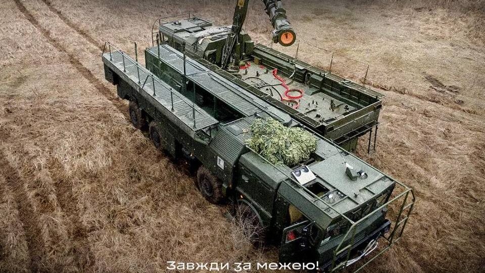 ССО та російські повстанці уразили на Курщині ОТРК «Іскандер» та елементи ППО  