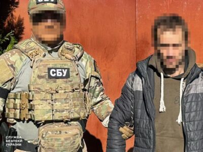 СБУ викрила ще одного агента фсб, який відстежував позиції та переміщення Сил оборони  