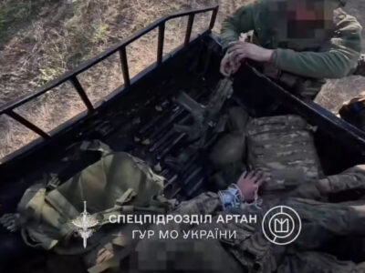 «Полювання триває»: спецпризначенці ГУР взяли полоненого на Лиманському напрямку  