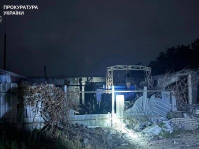 Дитина постраждала внаслідок ворожої атаки на Богодухів Харківської області  