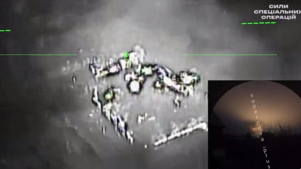 Знищення ворожої бази з «шахедами»: ССО поділилися ексклюзивними кадрами  