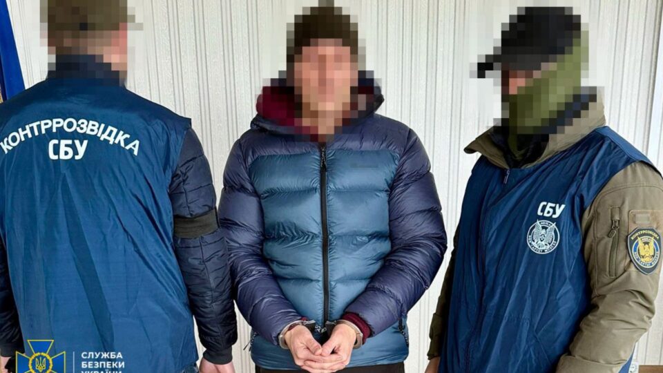 Прихильник рф намагався пустити під укіс військовий ешелон біля Харкова  