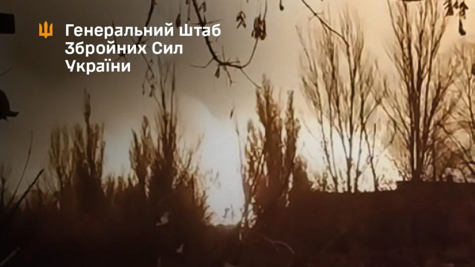 У Генштабі ЗСУ розповіли про ураження одразу кількох важливих об’єктів противника  