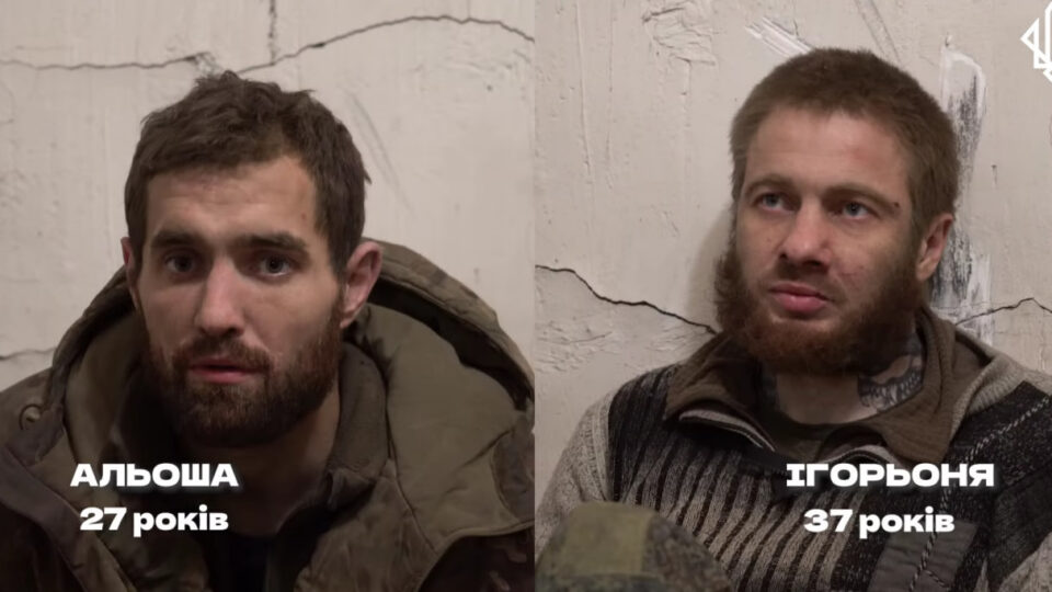 «Краще б відсиділи»: «Спартан» взяв у полон двох штурмовиків-зеків на Покровському напрямку  