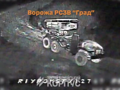 Підрив «Граду», гармати та будинку з піхотою: наші дронарі завдали ворогу нових втрат  