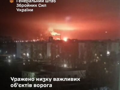 Defense Forces struck the Saratov Oil Refinery, oil terminal in Feodosia, and targets in Donetsk — General Staff  