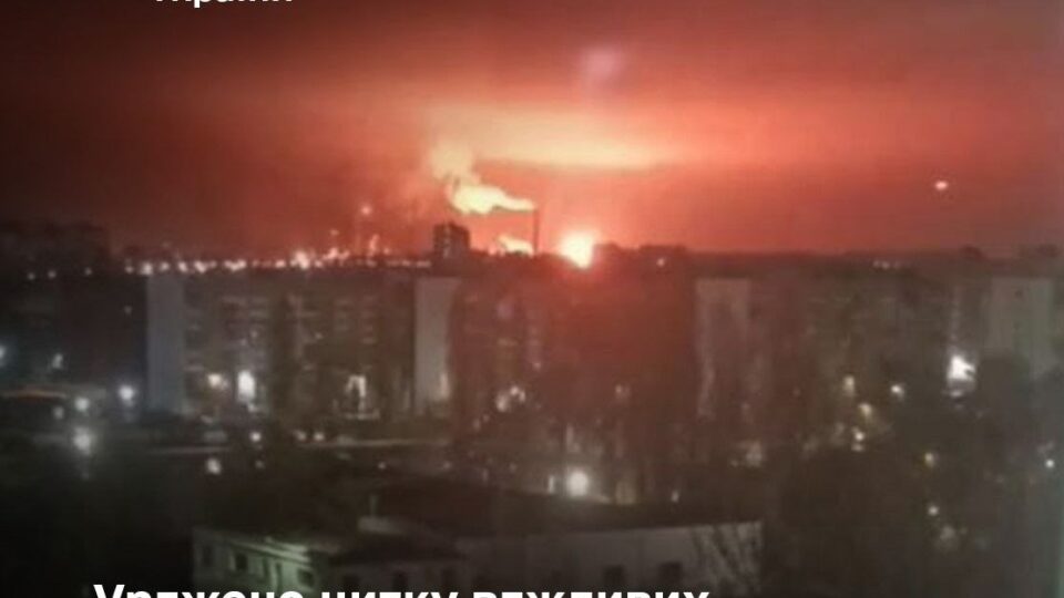 Сили оборони уразили Саратовський НПЗ, нафтотермінал у Феодосії та цілі на Донеччині — Генштаб  