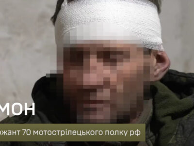 1,5 мільйона на кредит і квиток в окоп: черговий «доброволець» рф потрапив у полон до ЗСУ  