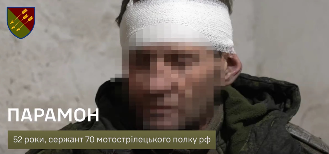 1,5 мільйона на кредит і квиток в окоп: черговий «доброволець» рф потрапив у полон до ЗСУ