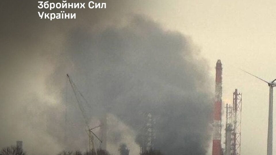 Уражено НПЗ в Оренбурзькій області росії  