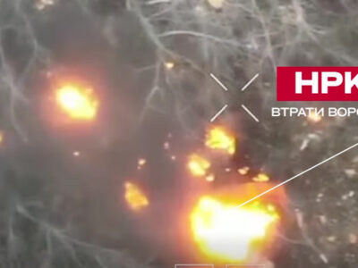 «Буревій» знищив роботизований комплекс рф, склади БК та дрони на Купʼянському напрямку  