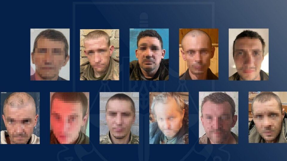 Воювали у складі армії рф на Донеччині: повідомлено про підозру 11 затриманим   