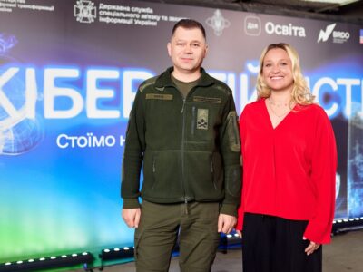 В Україні представили проєкт Національної стратегії кібергігієни  