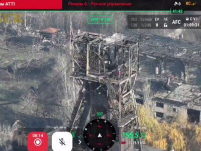 «Флаговтик» ціною втрат: українські військові знищили прапор рф на околиці Мирнограда  