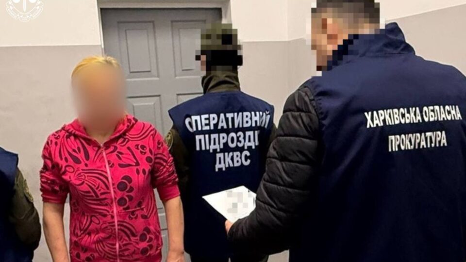 Просувала російську пропаганду навіть у СІЗО: шанувальниці окупантів висунуто іще одне обвинувачення  