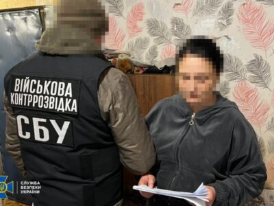 Обхід українського РЕБ та онлайн-стеження за авіацією: затримано агентку рф на Сумщині  