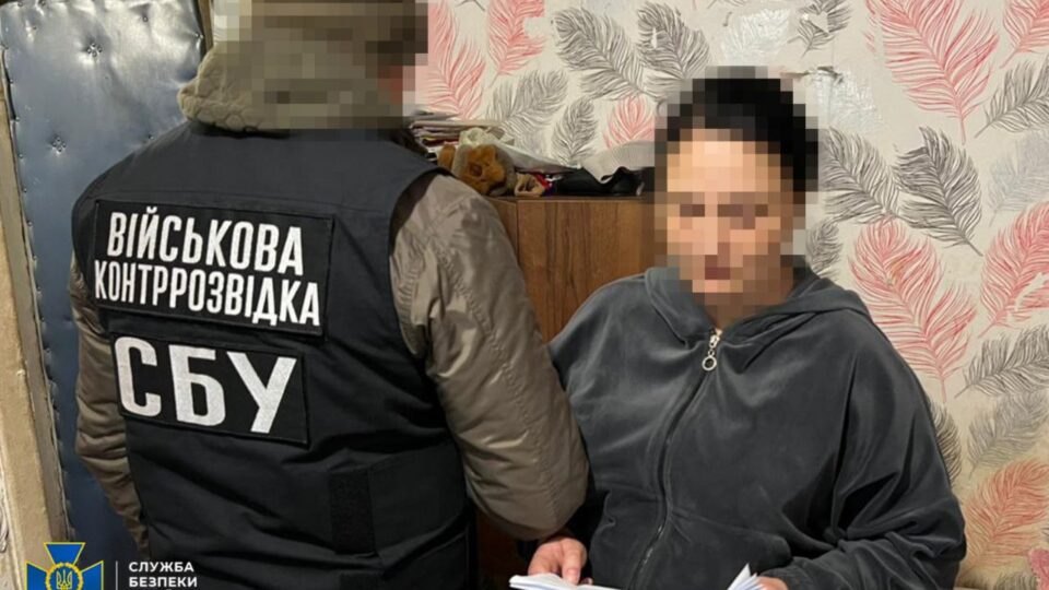 Обхід українського РЕБ та онлайн-стеження за авіацією: затримано агентку рф на Сумщині  