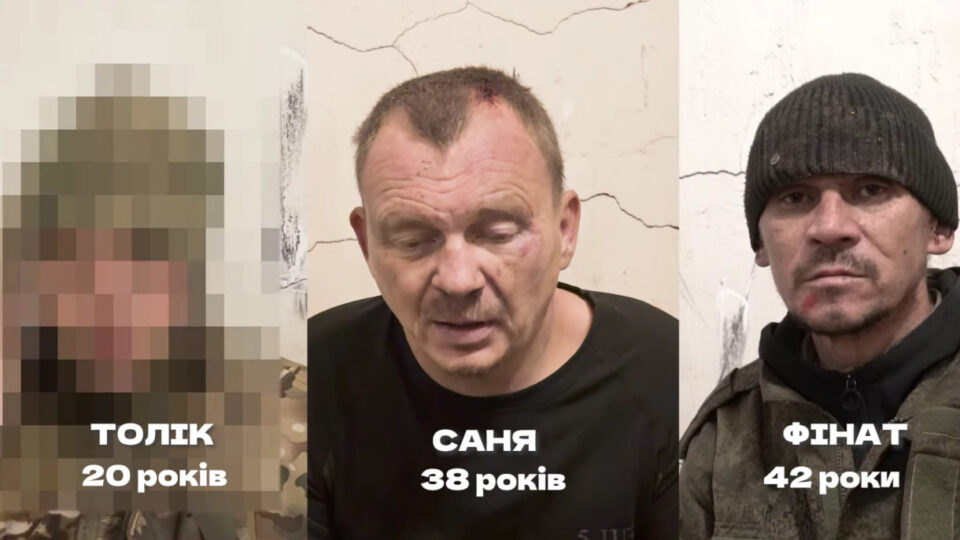 Кинули без води й їжі: «Спартан» показав полонених розвідників рф та ще одного «заробітчанина»  