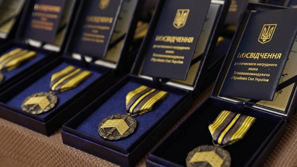 «Незламний фундамент армії»: у Генштабі вручили унікальні нагороди кращим сержантам ЗСУ  