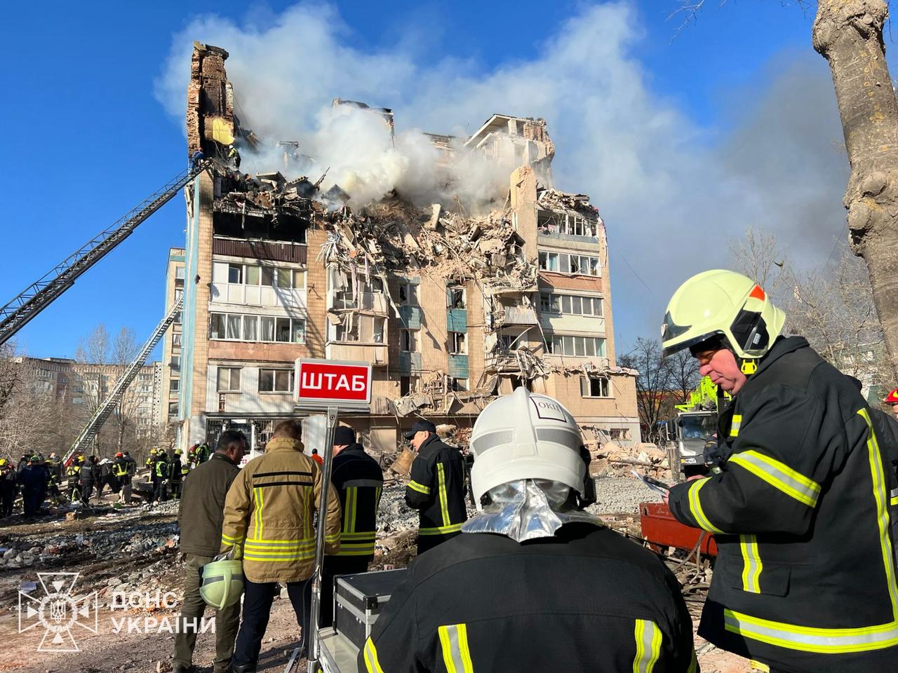 19 загиблих і 66 поранених: ДСНС повідомила оновлені дані після удару рф по Тернополю