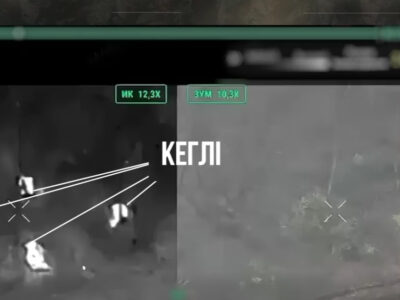 «Пограли в боулінг»: «Скіфські грифони» одним скидом «вибили» чотирьох окупантів  