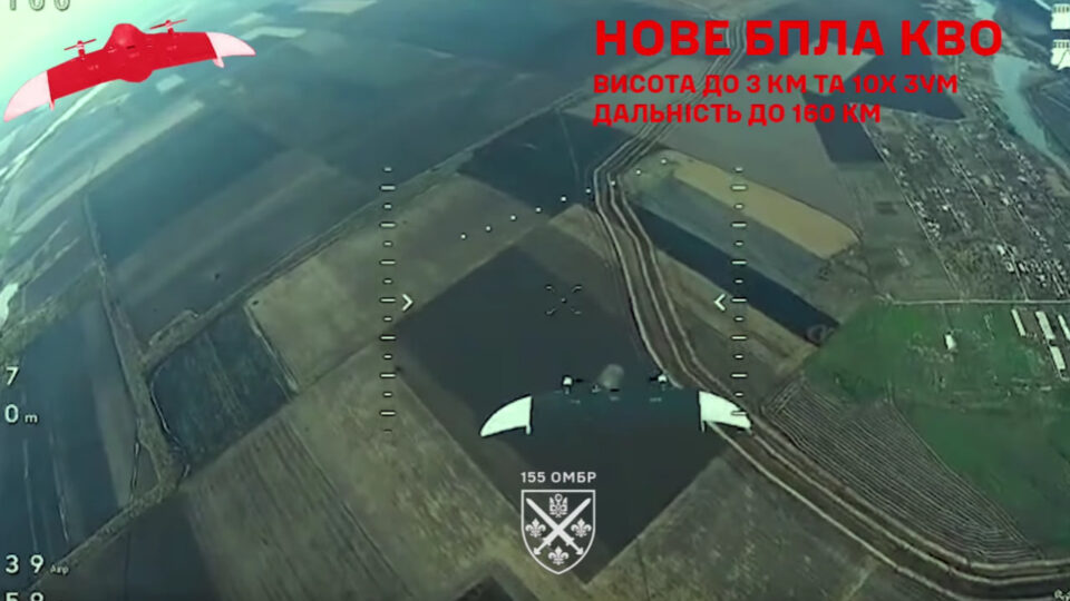 «Князь» впав під Покровськом: зенітники 155-ї бригади вполювали новітній дрон рф  