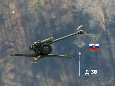 «Перетворились на купу брухту»: наші бійці знищили російські гармати Д-30 і гаубицю «Мста-Б»  