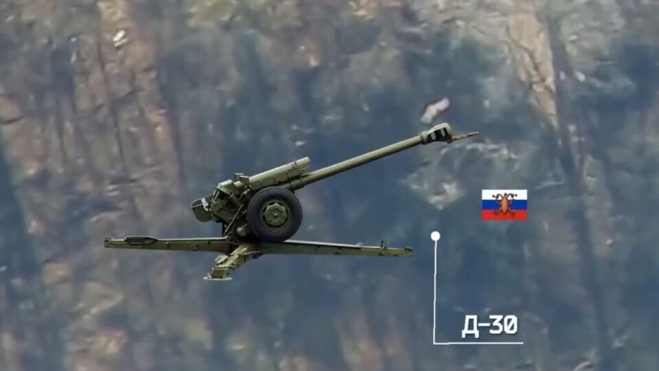 «Перетворились на купу брухту»: наші бійці знищили російські гармати Д-30 і гаубицю «Мста-Б»  