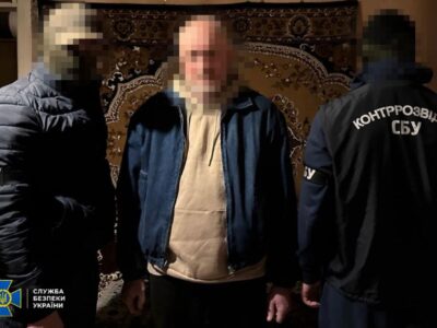 Харків’янин готувався підірвати газопровід на сході України  