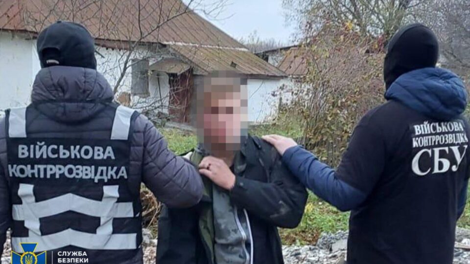 Шпигував за бойовою авіацією: затримали чоловіка, який робив фотопастки біля аеродромів  