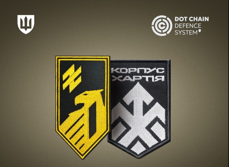 «Азов» та «Хартія» долучилися до маркетплейсу зброї DOT-Chain Defence — Денис Шмигаль  