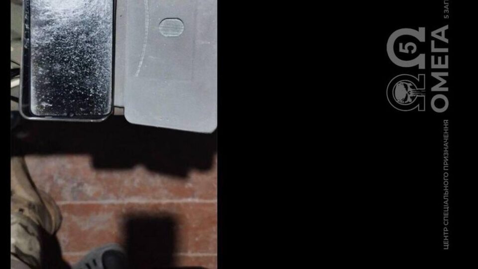 Під час штурму телефон побратима врятував бійця від влучання уламка в серце  