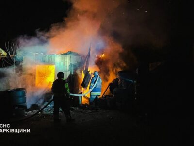 Ракетний удар по Харківщині: є загибла і 10 постраждалих, пошкоджені адмінбудівлі  